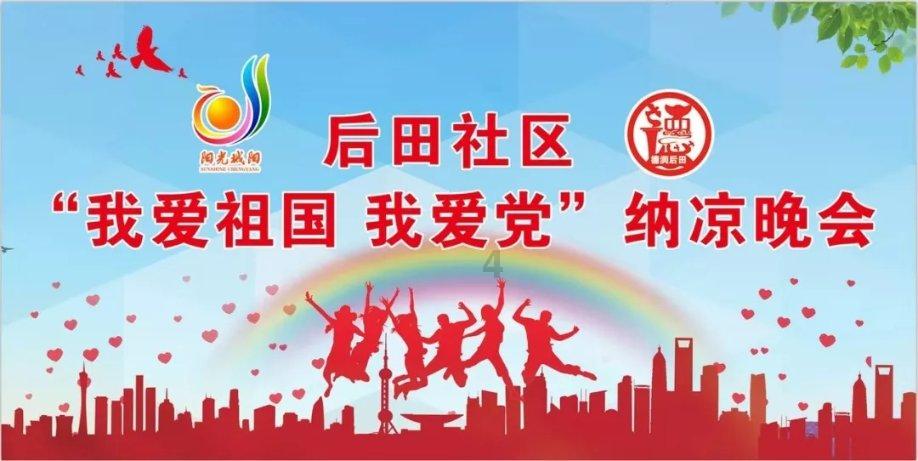 早安朋友圈句子